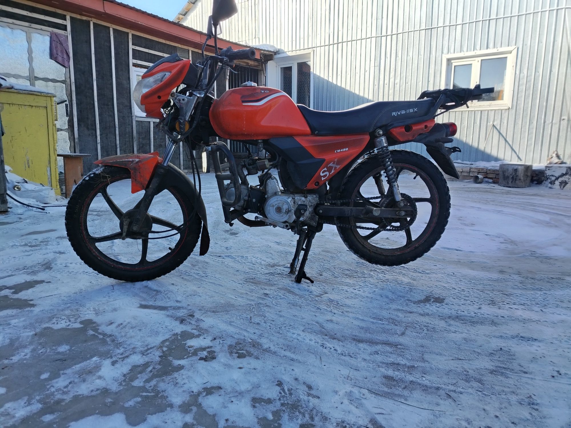 Продам мопед 125 кубов