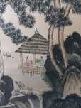 Pictură China acuarelă