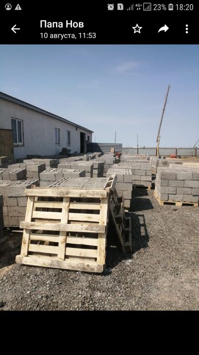 производственная база с ТОО оборудованием