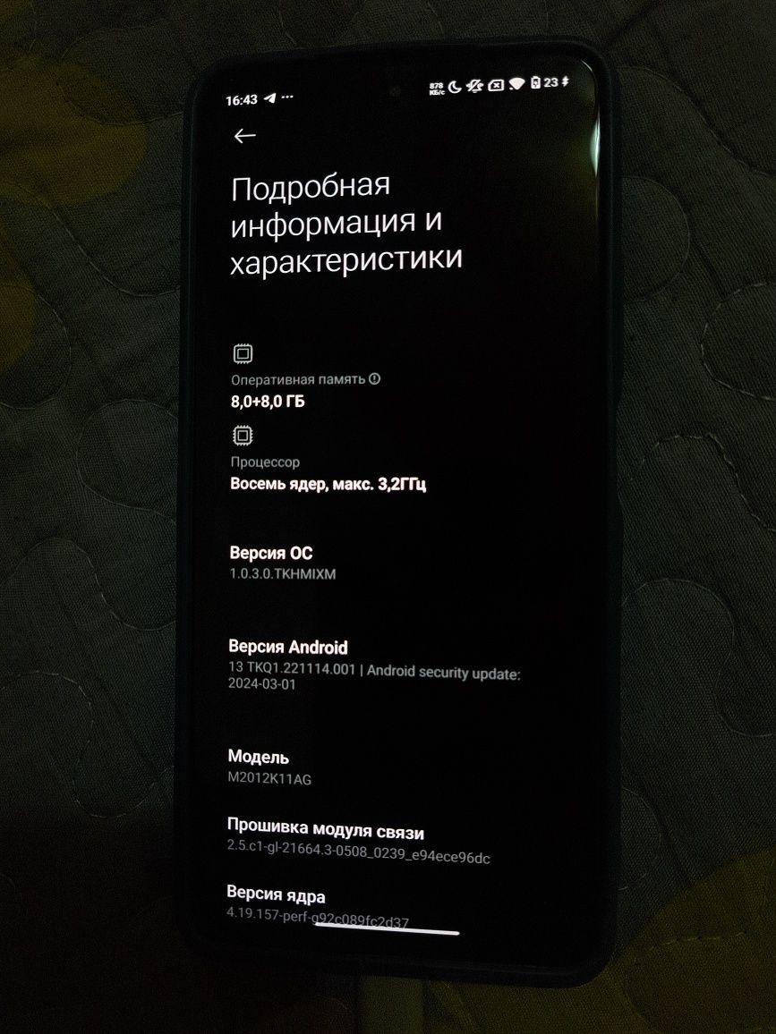 Poco f3 256/8+8 на запчасти в самарканде