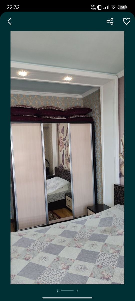 Продается квартира