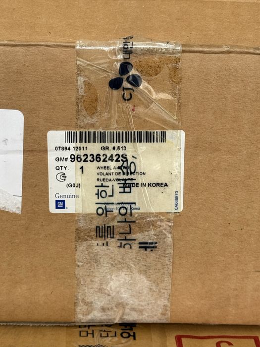 Leganza Рул корея оргинал