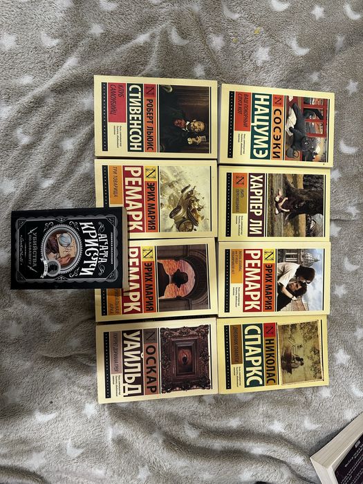 Книги от издатеотсто АСТ