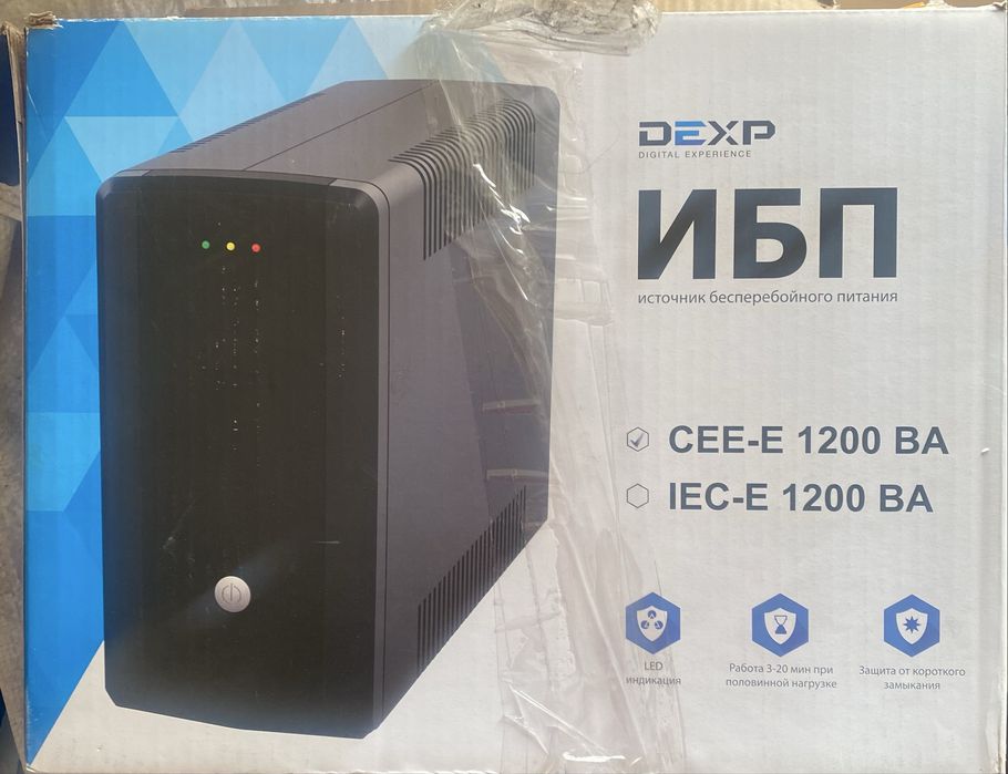 Безперебойник для компьютера
