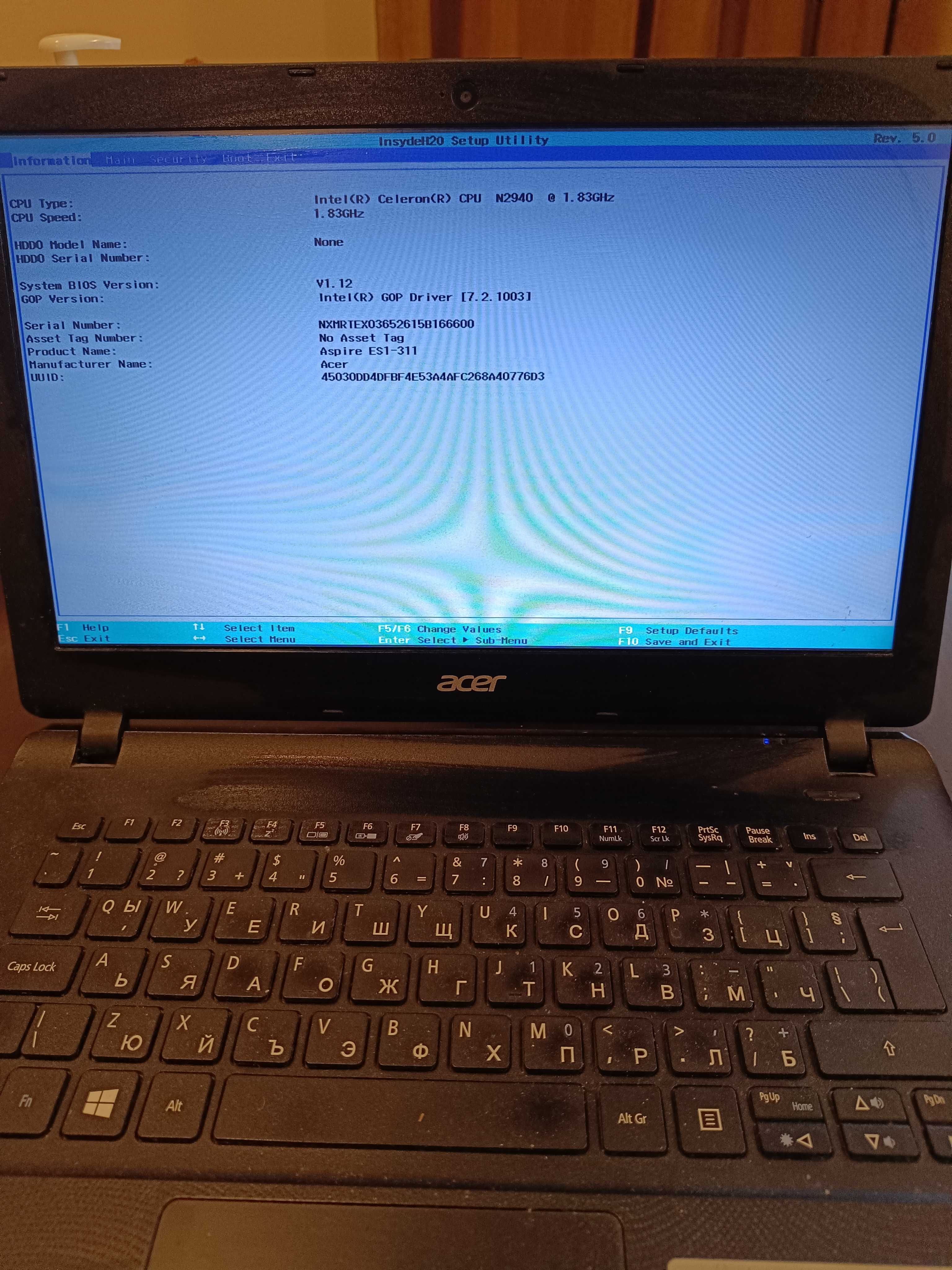 Лаптоп Acer ES1-311