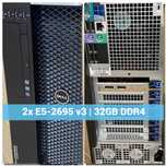 Dell T7810 2x E5-2680 v4, 32GB DDR4, AMD W2100, 7810 работна станция