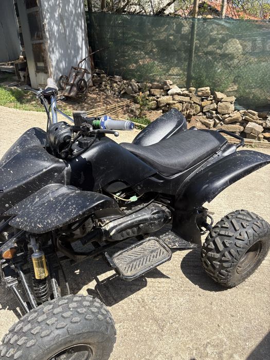 Atv 150 китаец..