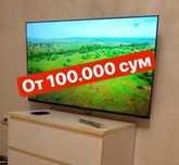 Televizor urnatish,Настройка вай фай,установка тв на стену,кранштейна.