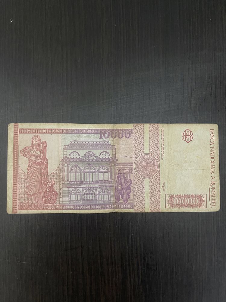 Bancnote 10000 lei