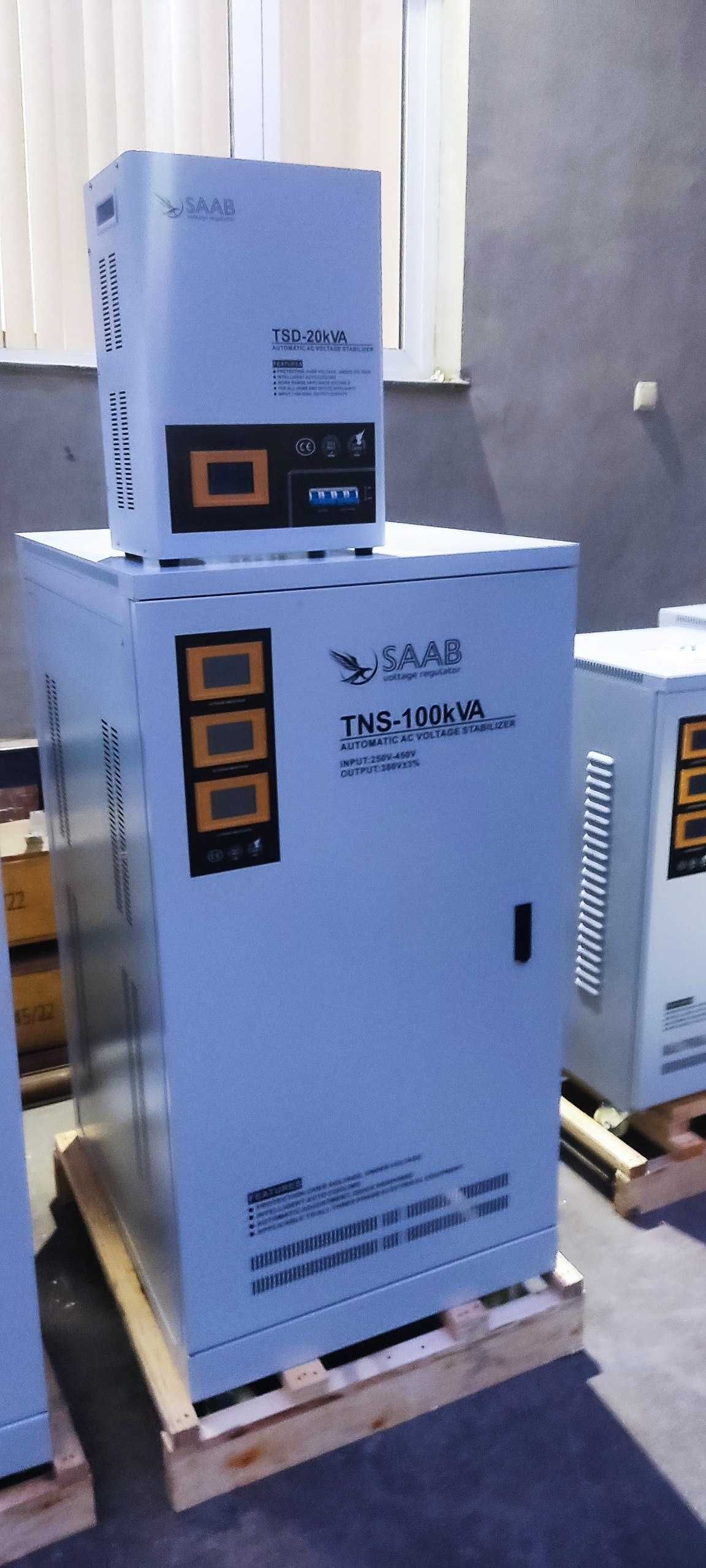 Гарантированный Стабилизатор напряжения 5--300кВт. Stabilizator SAAB