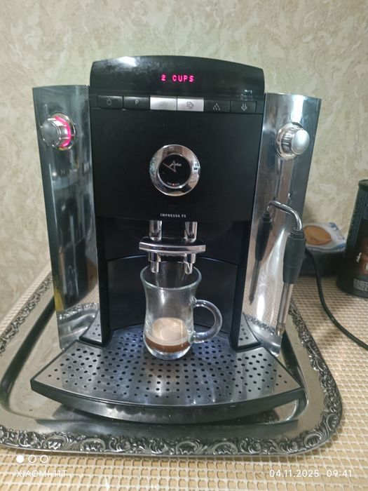 Автоматична кафе машина