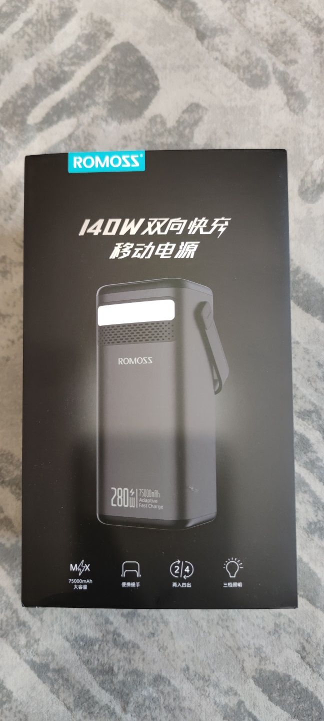 Power bank ROMOSS