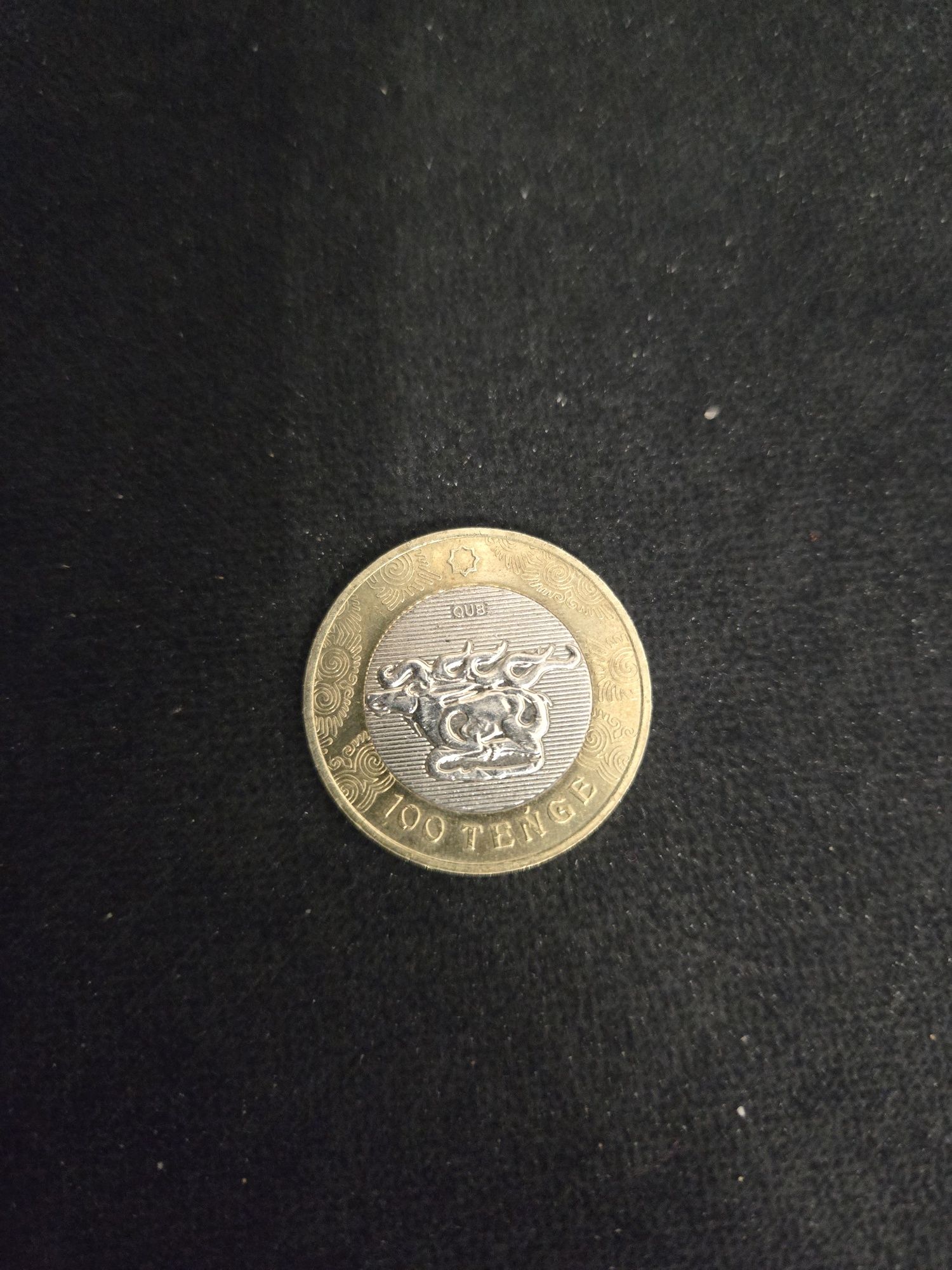 Продам монету номиналом 100 тг