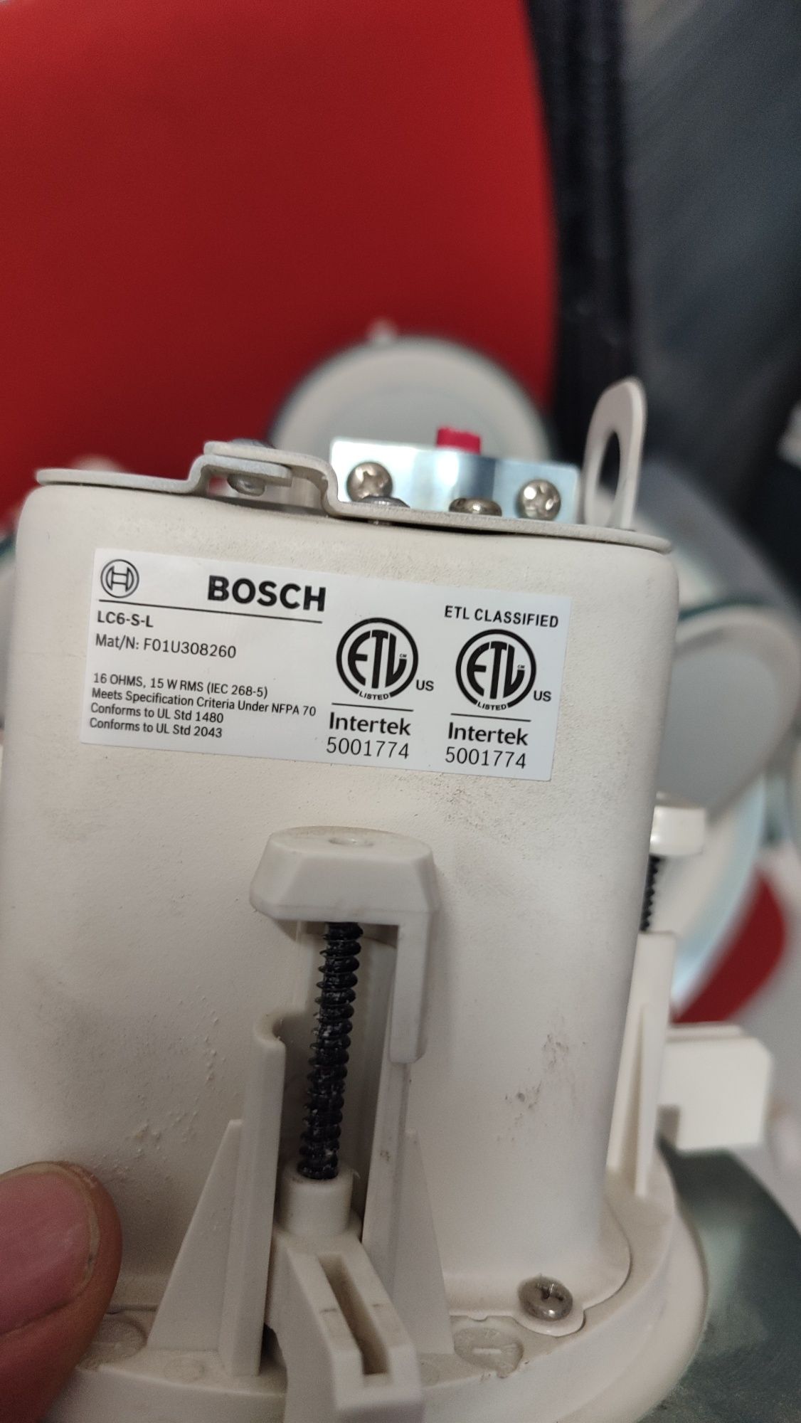Говорители Bosch