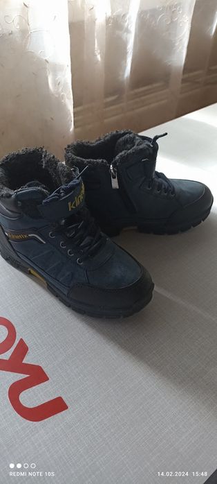 Детские зимние ботинки