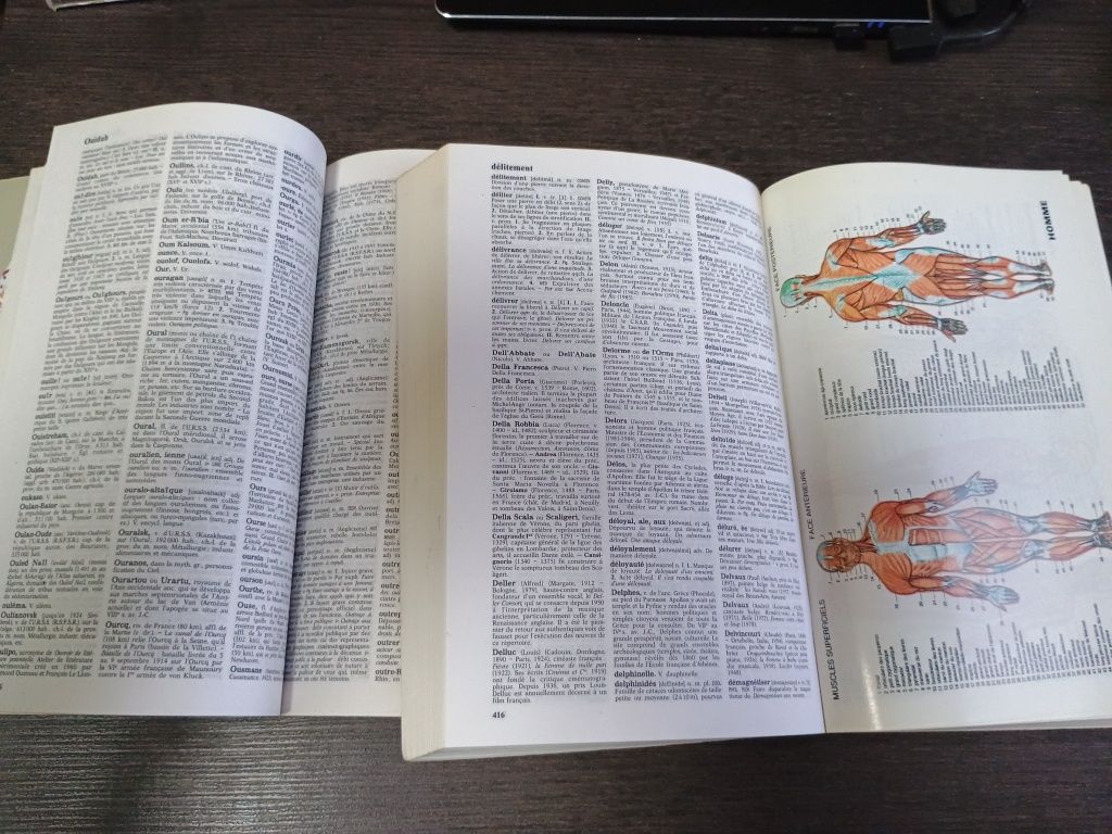 Френски енциклопедичен речник Le dictionnaire de notre temps. Vol. 1-2