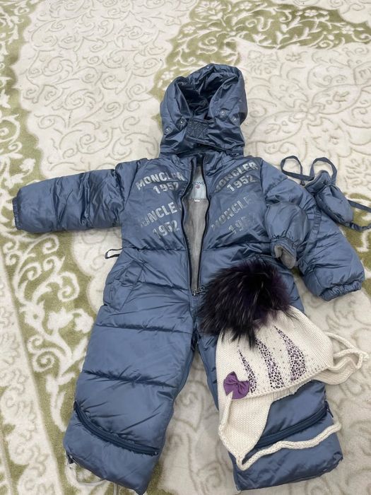 Комбинезон зимний Рр92. 2000 тг