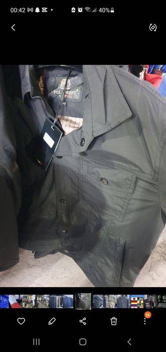 Продается ветровка и двойка