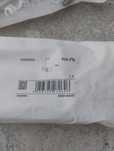 Tija sertizare radiator PEX 16x2 cupru 
Tija sertiza