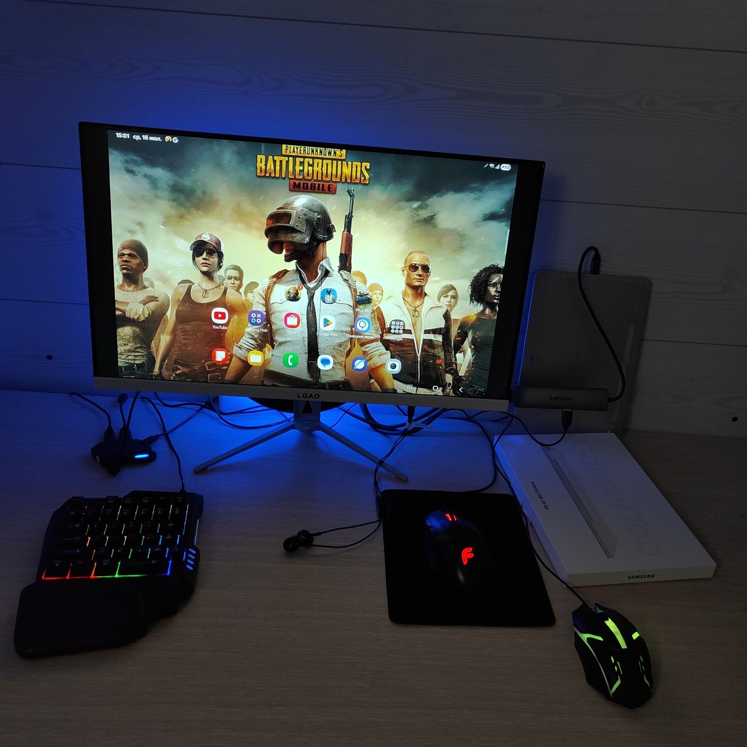 Игровой Планшет TAB S9 + Монитор 100 герц