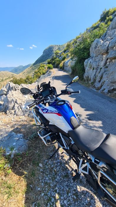 BMW R1250GS HP 2020