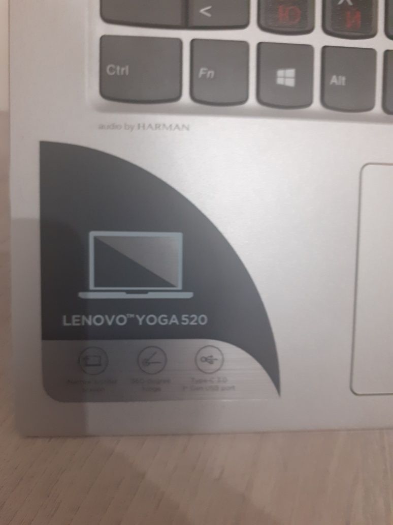 Lenovo yoga laptop and tablet 2 in 1 350лв.