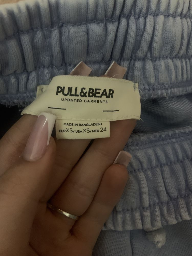 Pantaloni de trening Pull&Bear