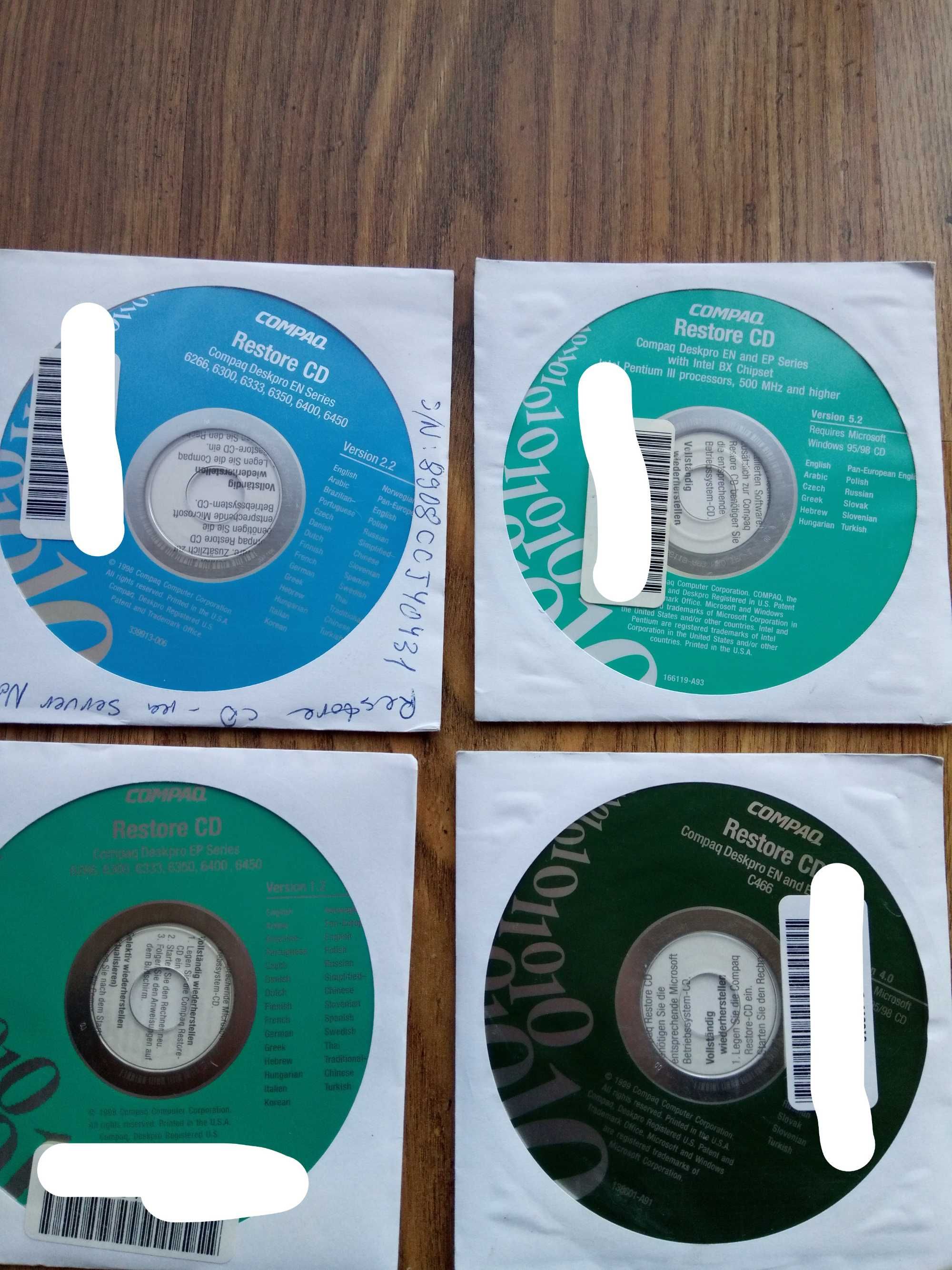 Compaq Restore CD - 3 лв. за бр.