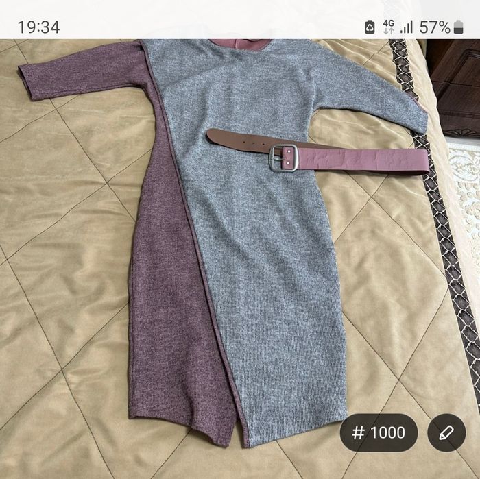 Женская одежда б/у