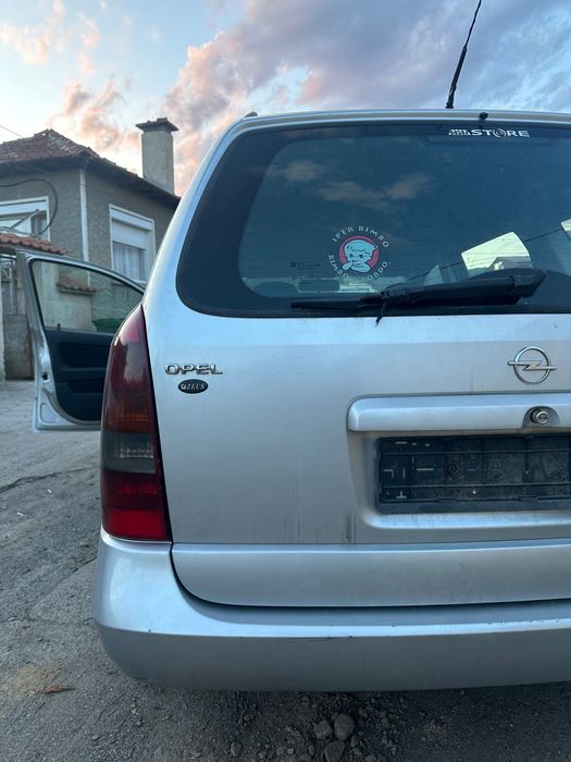 Opel astra 1.7 68hp НА ЧАСТИ!!