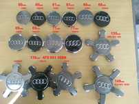 Капачки за джанти Audi Ауди