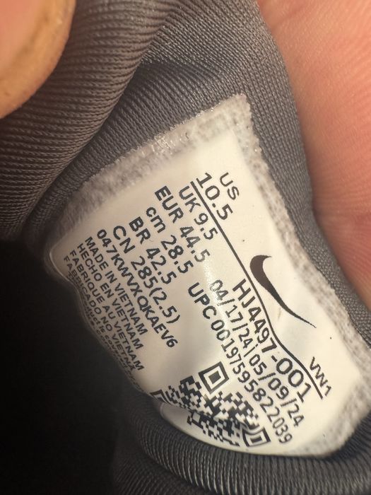 Маратонки Найк…..