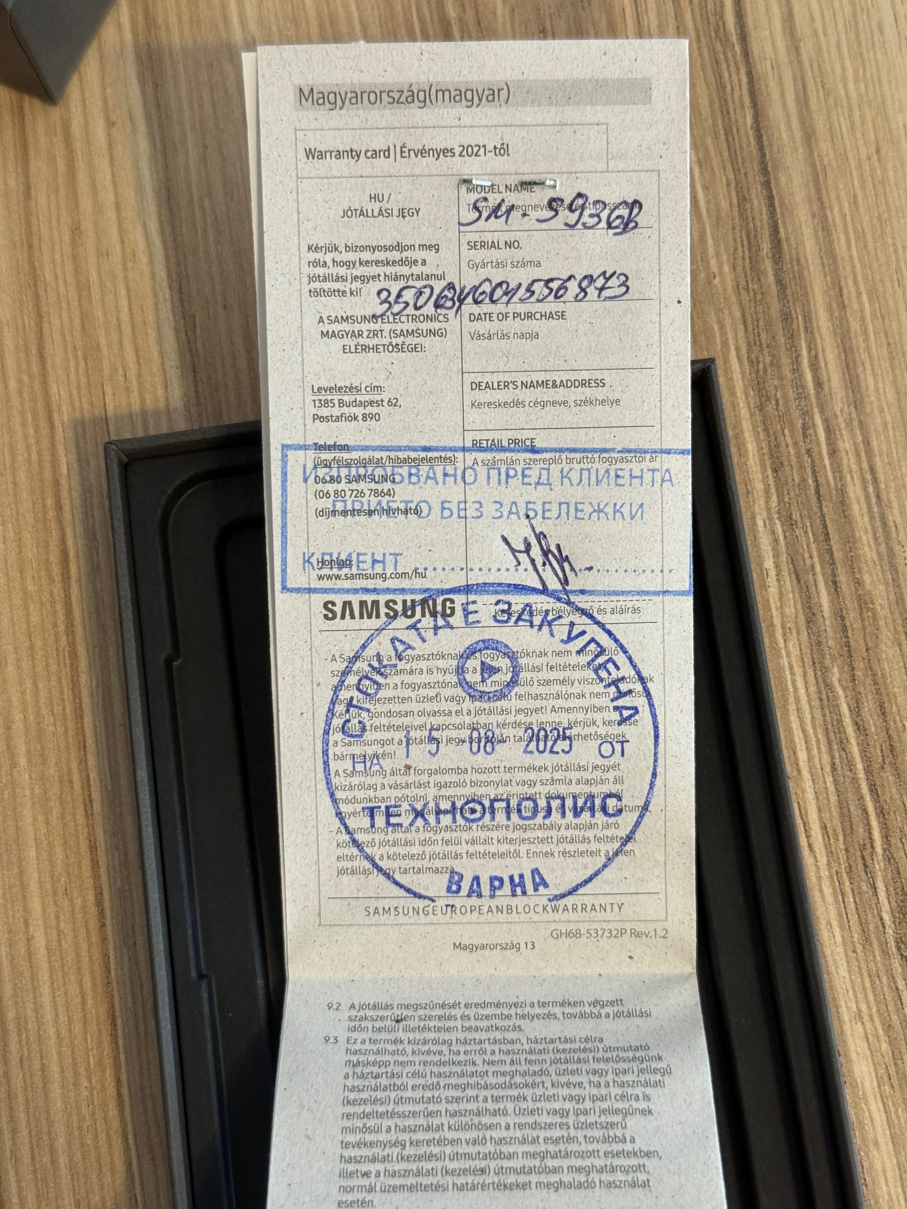 Samsung Galaxy S25+ 256 GB Silver Shadow