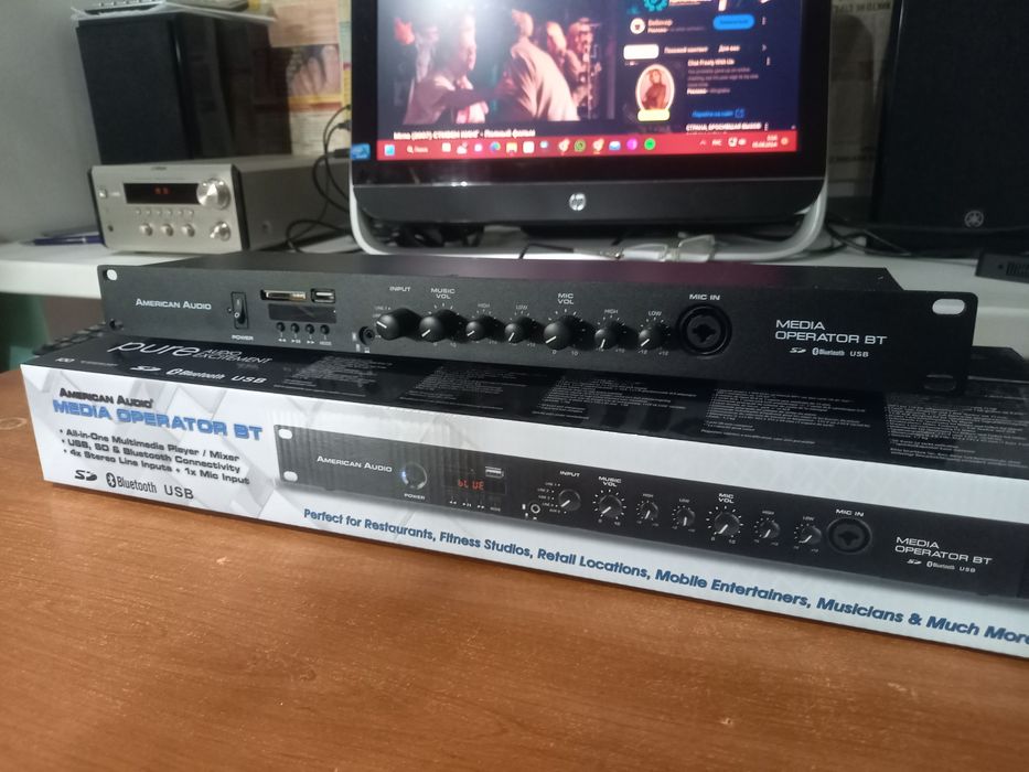 American Audio  BT media operator