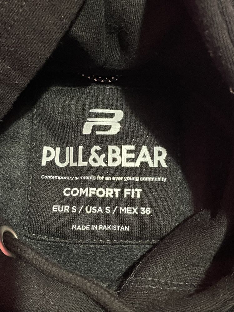 Суичъри  PULL & BEAR