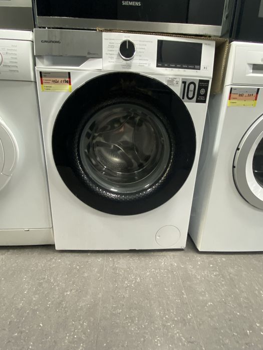 Пералня GRUNDIG 9 кг.А+++