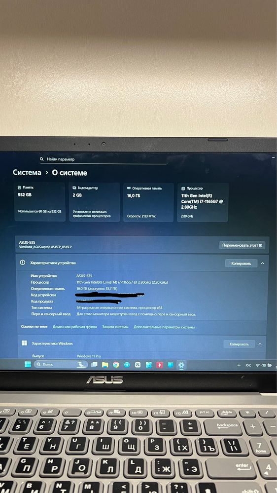 Asus Noutbook Core i7