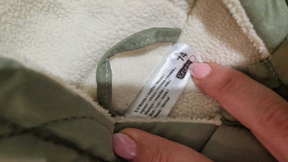 Зимен Космонавт, ватиран 74см