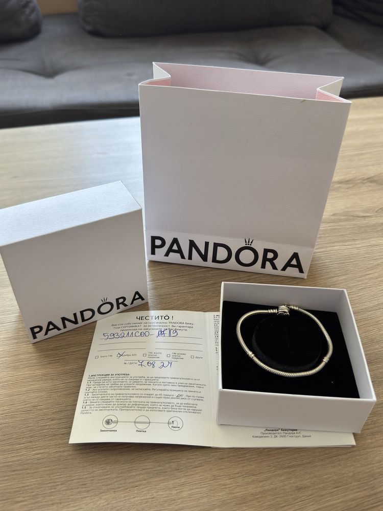 Pandora Гривна Несравнима
