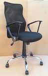 Scaun ergonomic, rotativ pentru birou NOU - 260 Lei