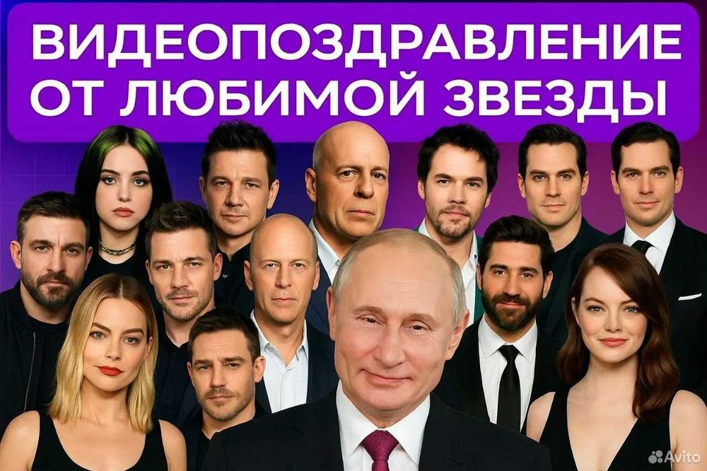 Классный ноутбук