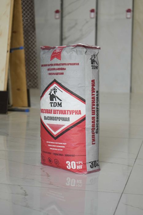 Гипсовая штукатурка ТДМ/ плиточный клей ТДМ Сет 3000 оптом и в розницу