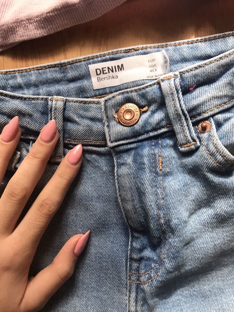 Дънки Bershka,H&M