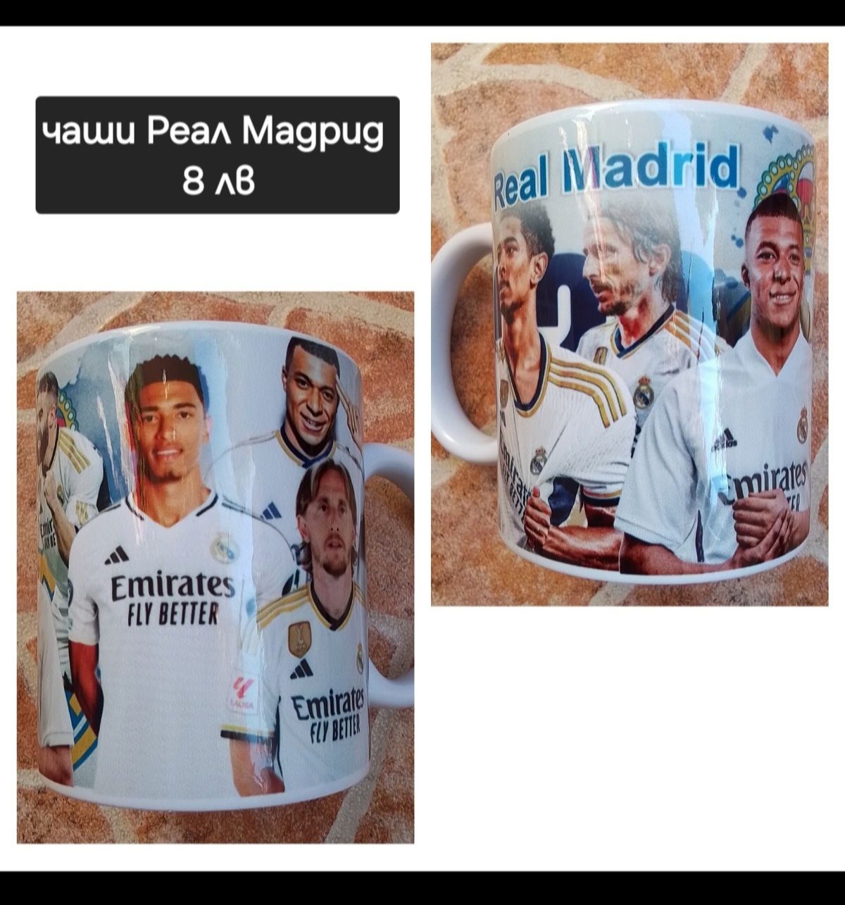 9 MBAPPE детско юношески футболни екипи НОВО сезон 2025-26 година