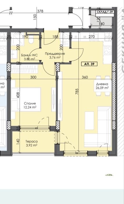 Двустаен апартамент , Тракия Грийн Парк