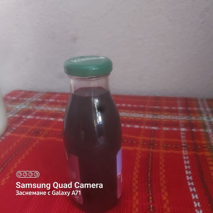 Натурален сок от бъз.Придобит от чисти плодове черен бъз!