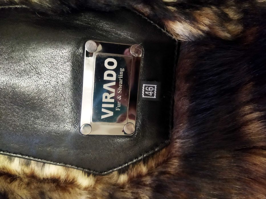 Дублёнка мужская