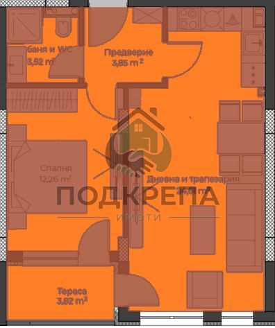 2-стаен апартамент в кв. Христо Смирненски - акт 14