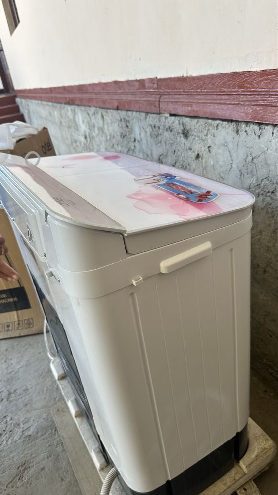 Pol aftamat artel kirtuvish mashinasi