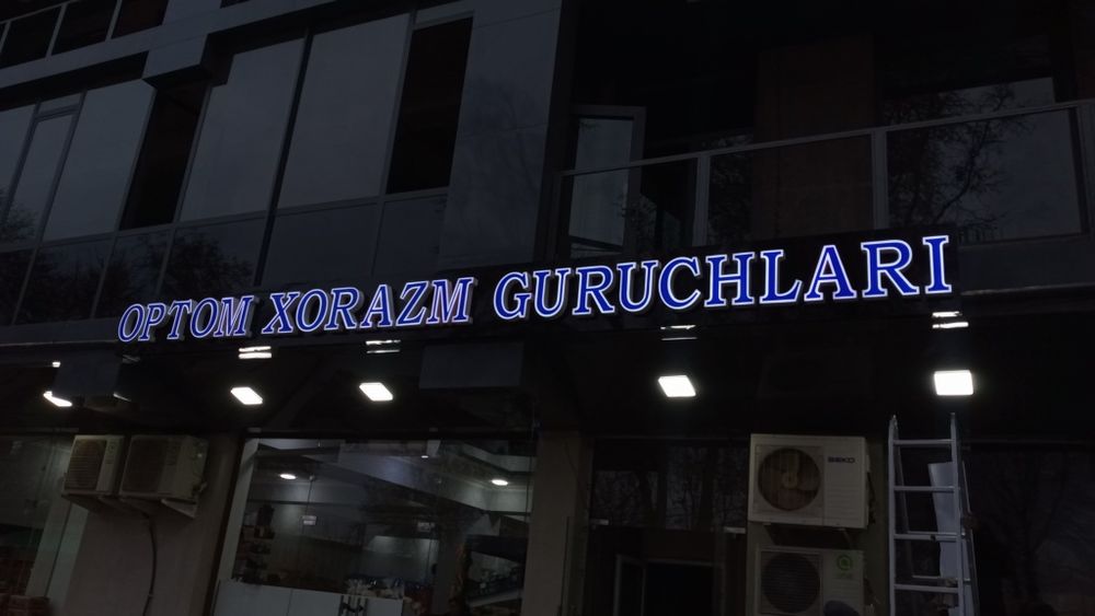 Reklama xizmati tashqi reklama bukva baner orakal stela korob